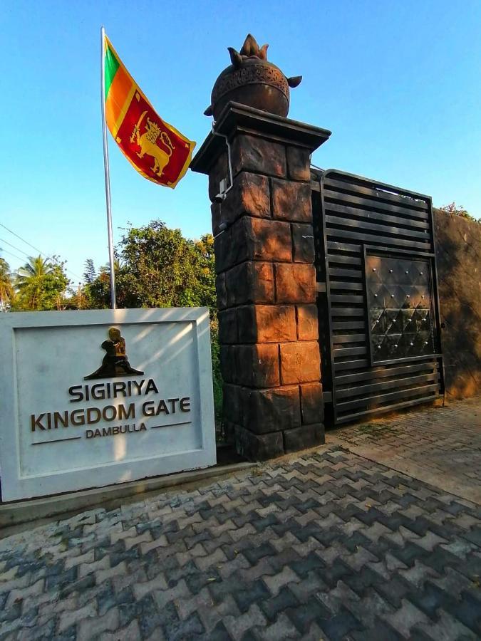 Готель Sigiriya Kingdom Gate Дамбулла Екстер'єр фото